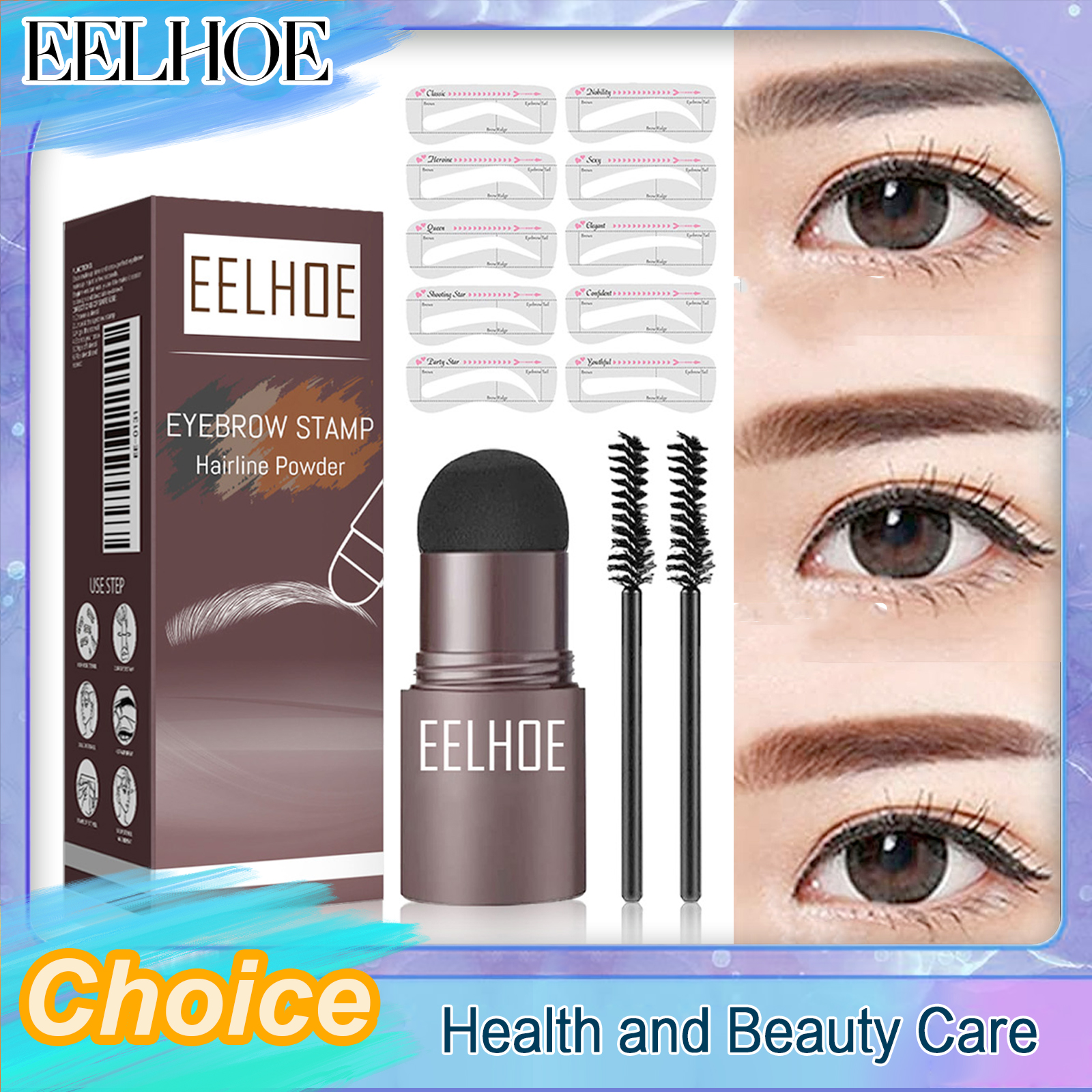Plant Parent Kit - Eelhoe Eyebrow Stamp Shaping Eyebrow Brush