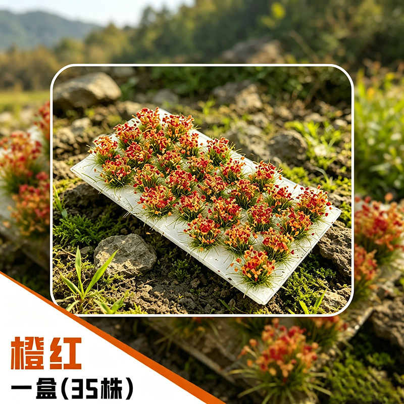 Simulation Miniature Models 8m - Plant Parent Kit บทวิจารณ์และราคา