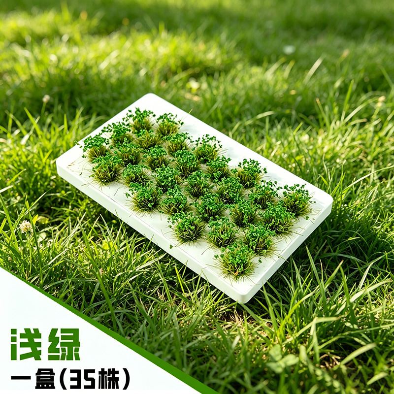 Simulation Miniature Models 8m - Plant Parent Kit บทวิจารณ์และราคา
