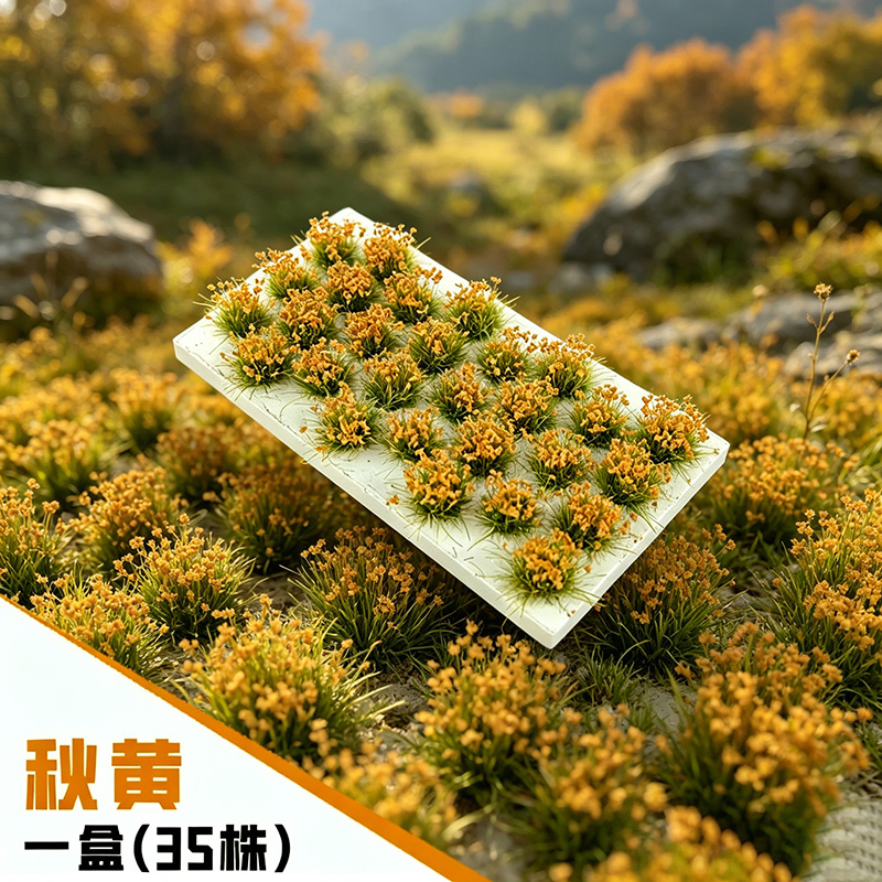 Simulation Miniature Models 8m - Plant Parent Kit บทวิจารณ์และราคา