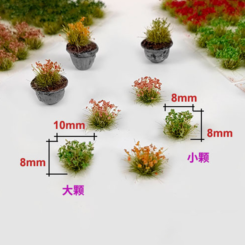 Simulation Miniature Models 8m - Plant Parent Kit บทวิจารณ์และราคา